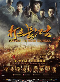 中文字幕欧美在线
